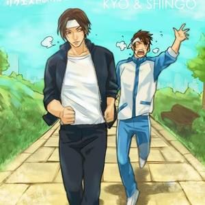 Meet your Posher, Shingo